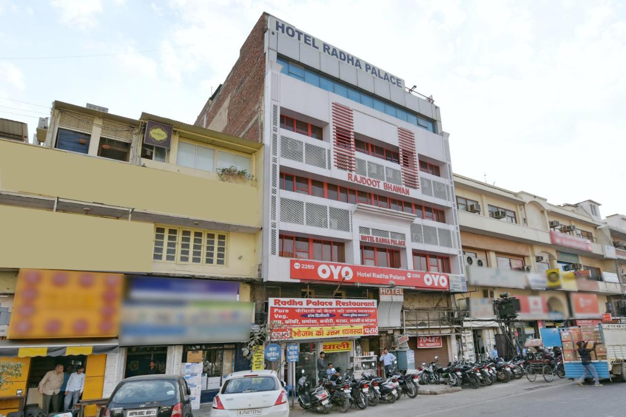 Oyo 2289 Hotel Radha Palace Kukas Экстерьер фото